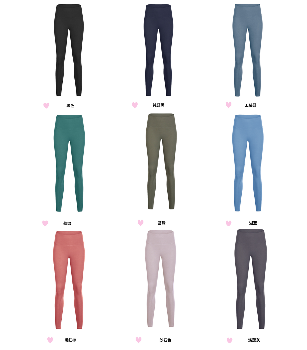 Ultimate Comfy Yoga Pants with No Side Pockets