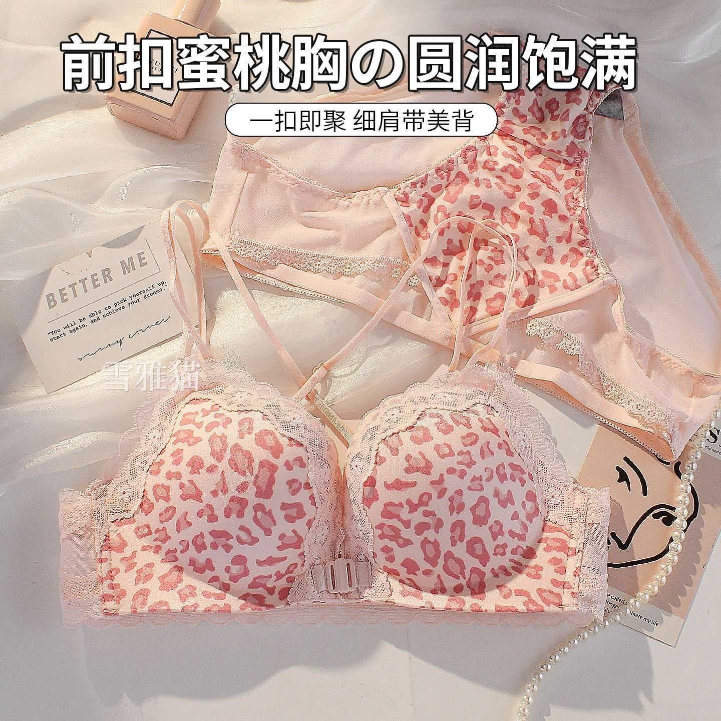 Front Closure Push-Up Bra Set with Cross Back Straps