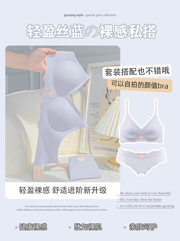 No-Wire Anti-Sag Gathered Support Bra