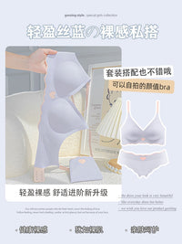No-Wire Anti-Sag Gathered Support Bra
