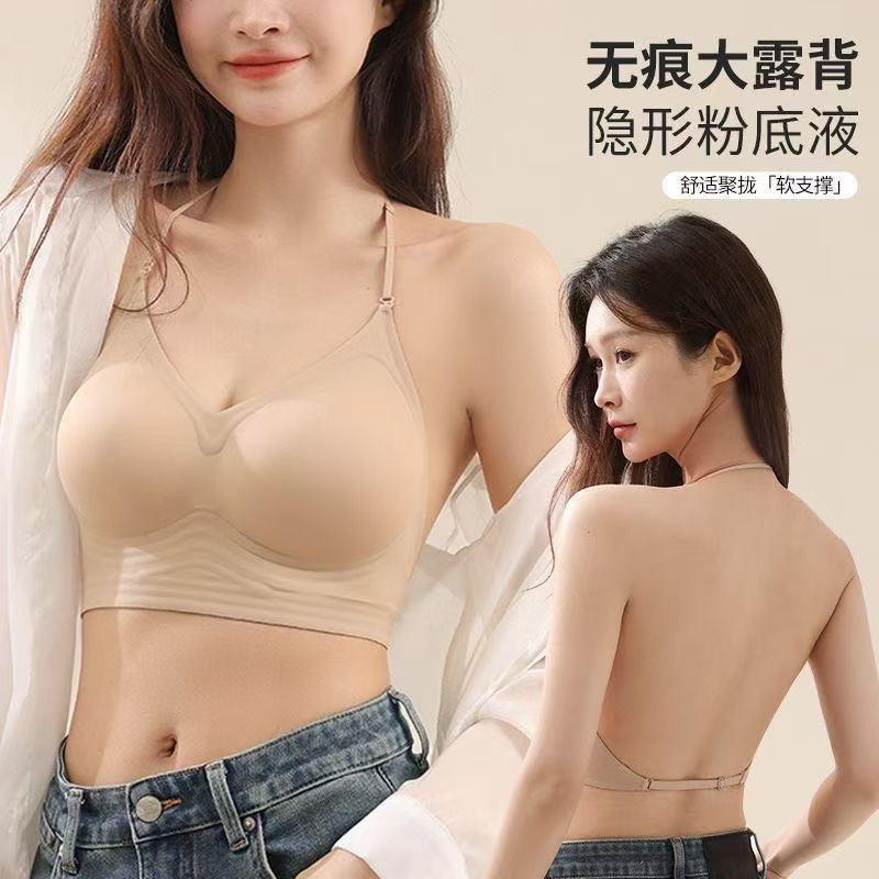 BareGlow Seamless Backless Shaping Bra