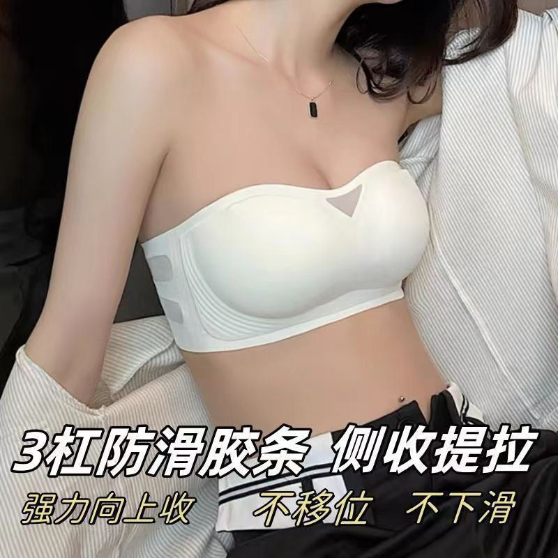 All-Day Hold Strapless Push-Up Bra