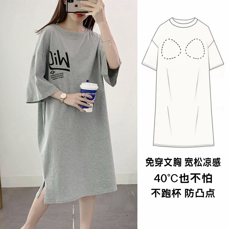 Oversized Padded Grey Lounge Nightgown