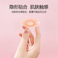 Reusable Petal-shaped Silicone Nipple Covers