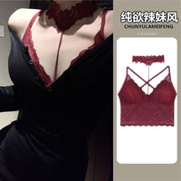 Sexy Halter Lace Two-Piece Set