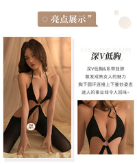 Open Crotch Cutout Camisole Bodysuit