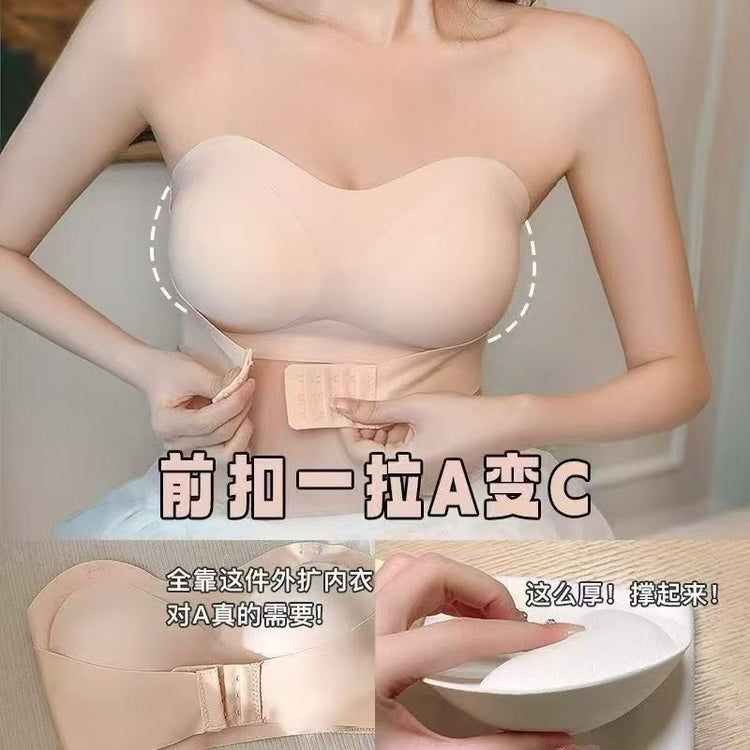 Strapless Push-Up Bra with Anti-Slip Support