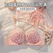 甜豹前扣聚拢美背文胸讨账｜2CM加厚小胸显大