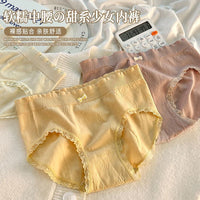 Elastic Cotton Allure Underwear