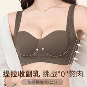 挑战0副乳｜高侧收副乳塑形文胸