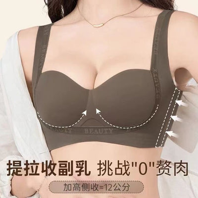 Side-Smoothing Support Bra with High Coverage Wings