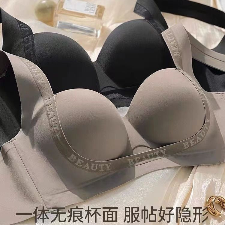 挑战0副乳｜高侧收副乳塑形文胸