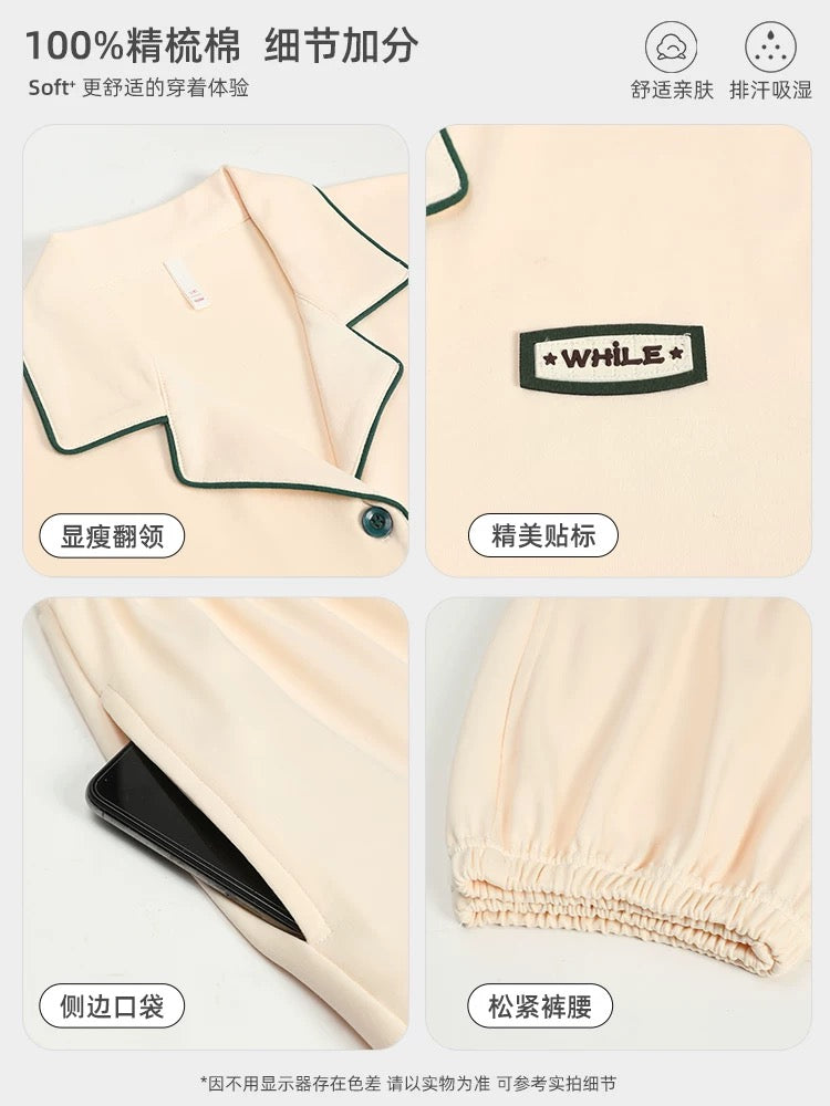 Couples Matching Cotton Thermal Pajama Set