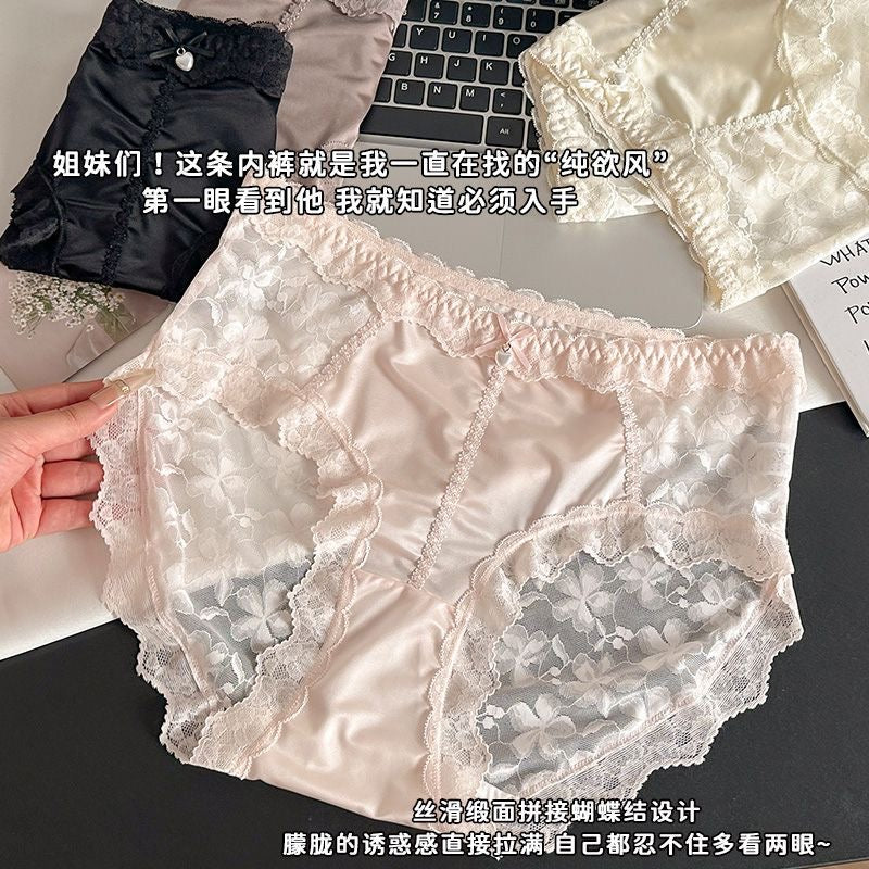 Satin Lace High-Waisted Panties – Elegant Floral Lace Briefs