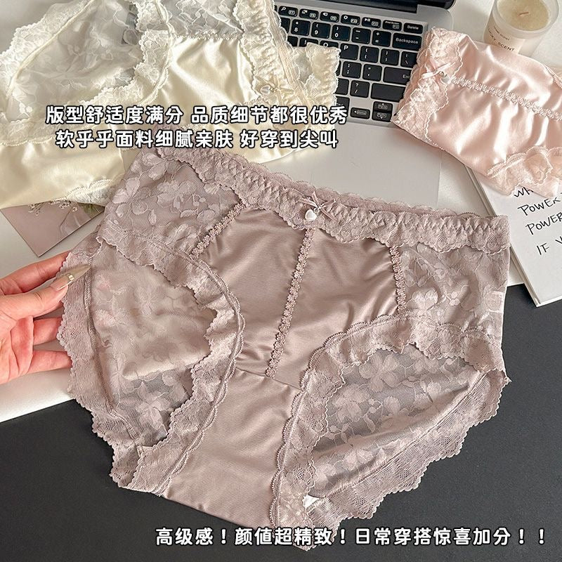 Satin Lace High-Waisted Panties – Elegant Floral Lace Briefs