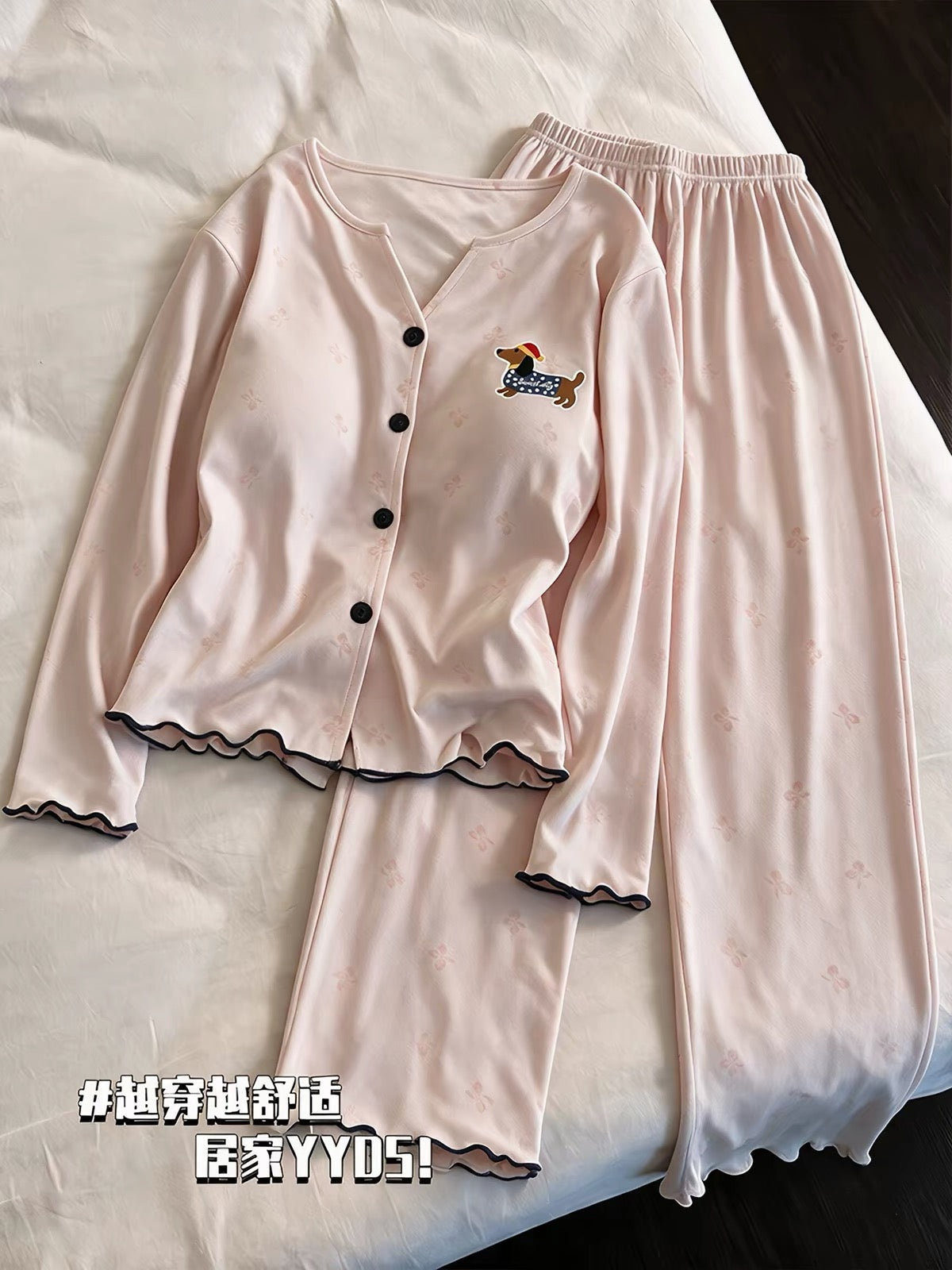 Cute Dog Embroidered Cotton Pajamas – Long Sleeve Lounge Set