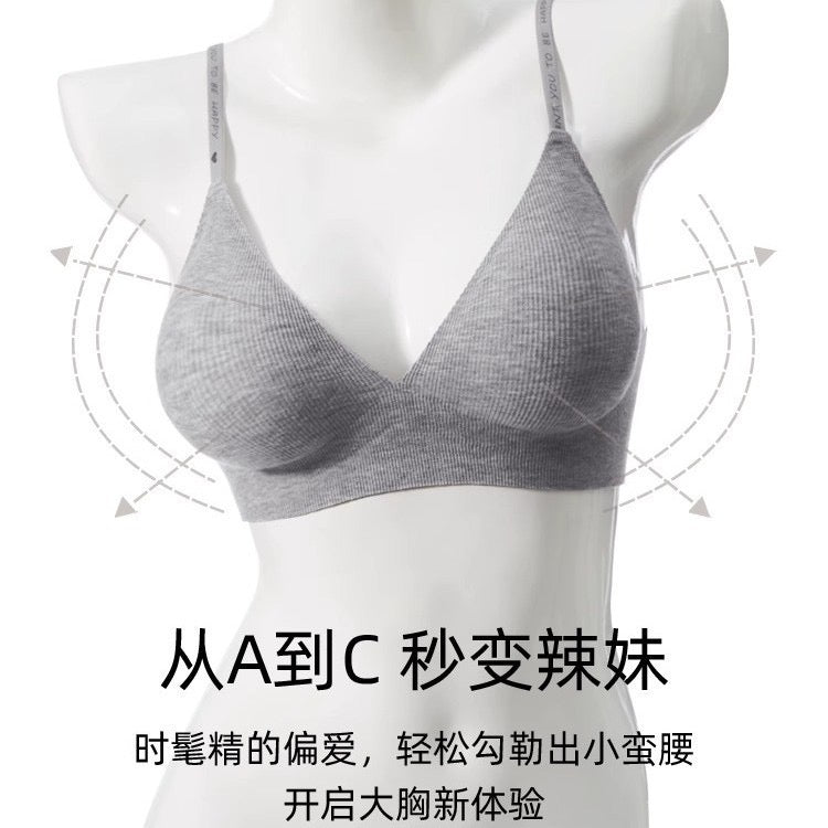 RoundFit Sculpting Bra