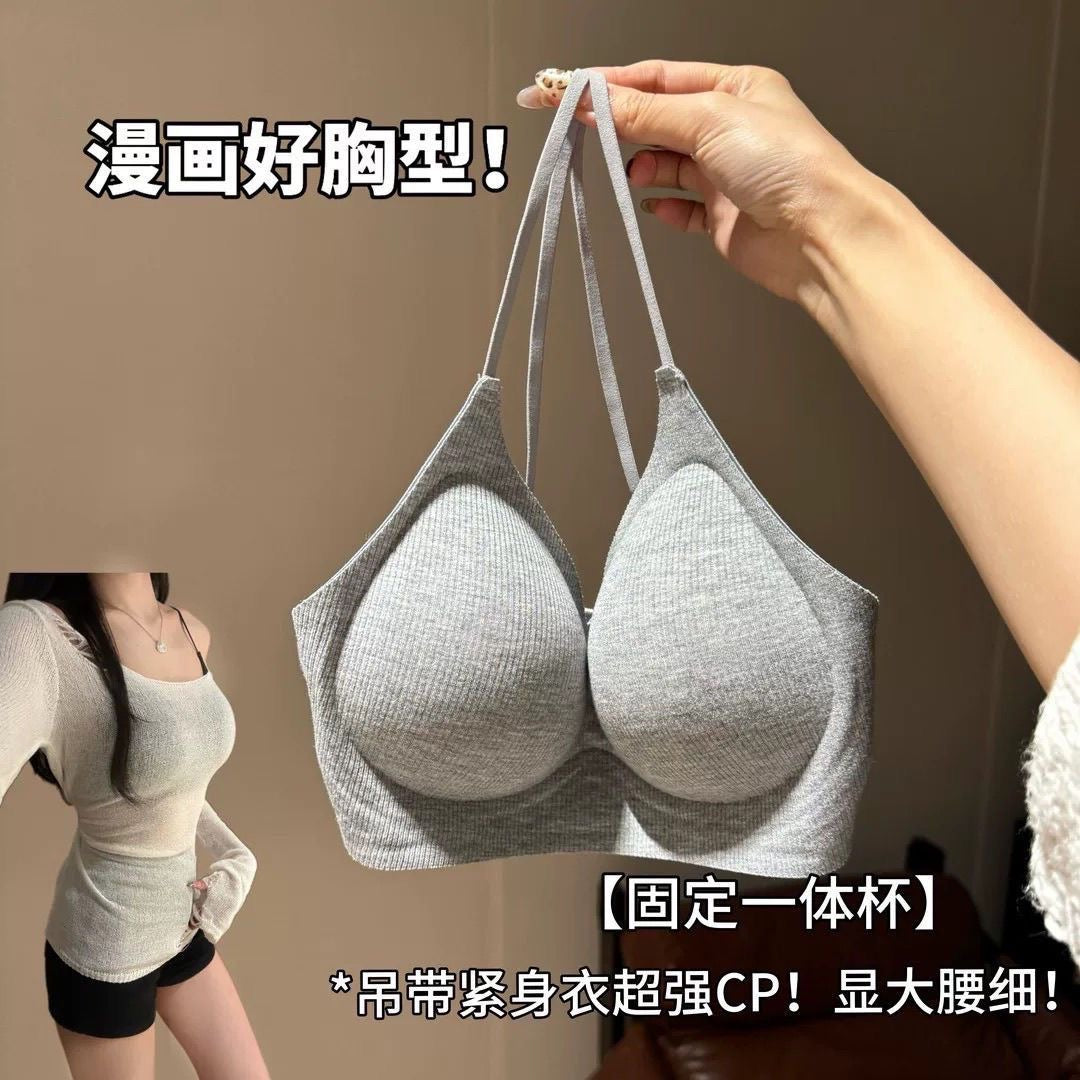 RoundFit Sculpting Bra