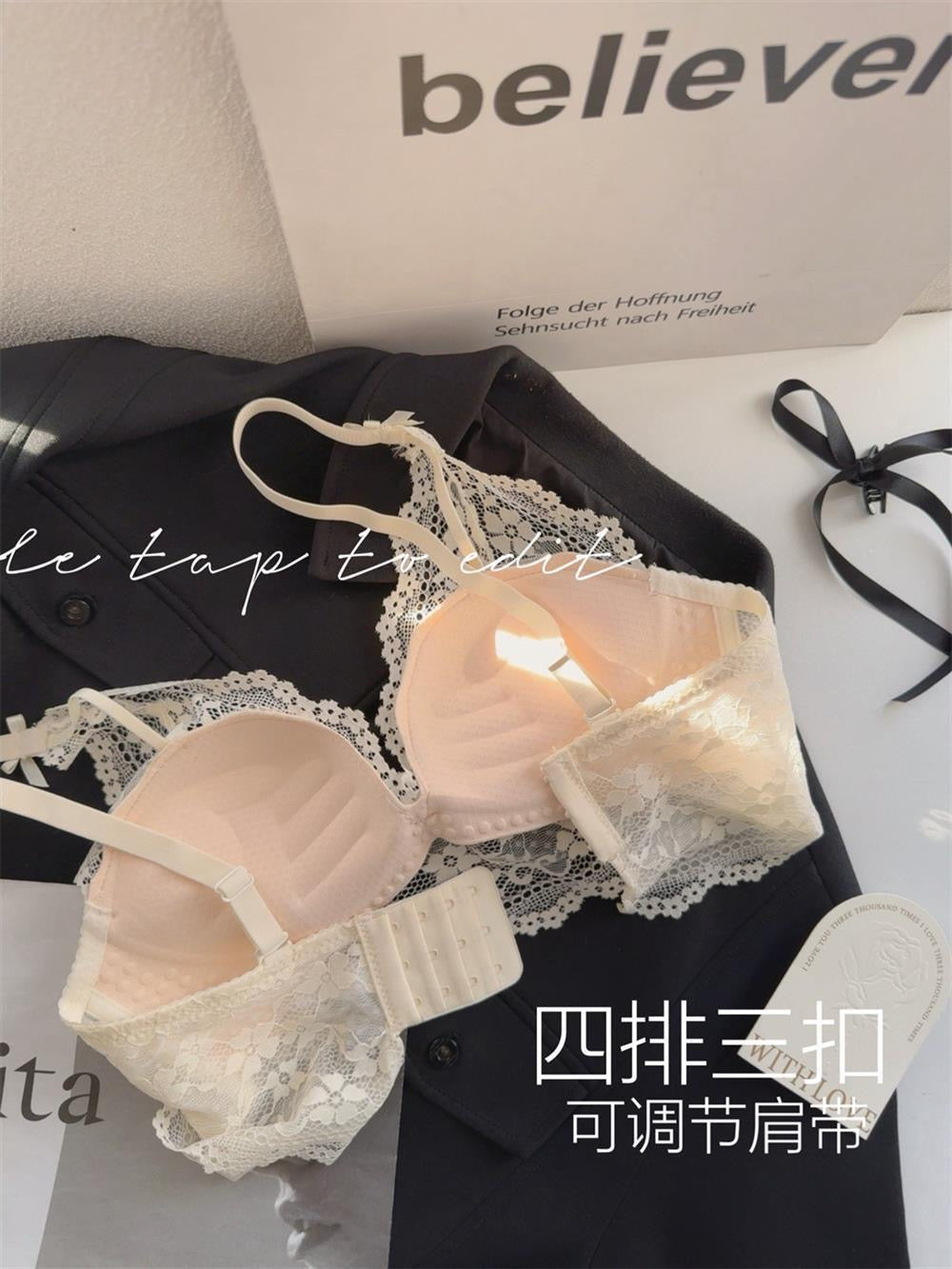 Detachable Opaline Lace Bra & Panty Set