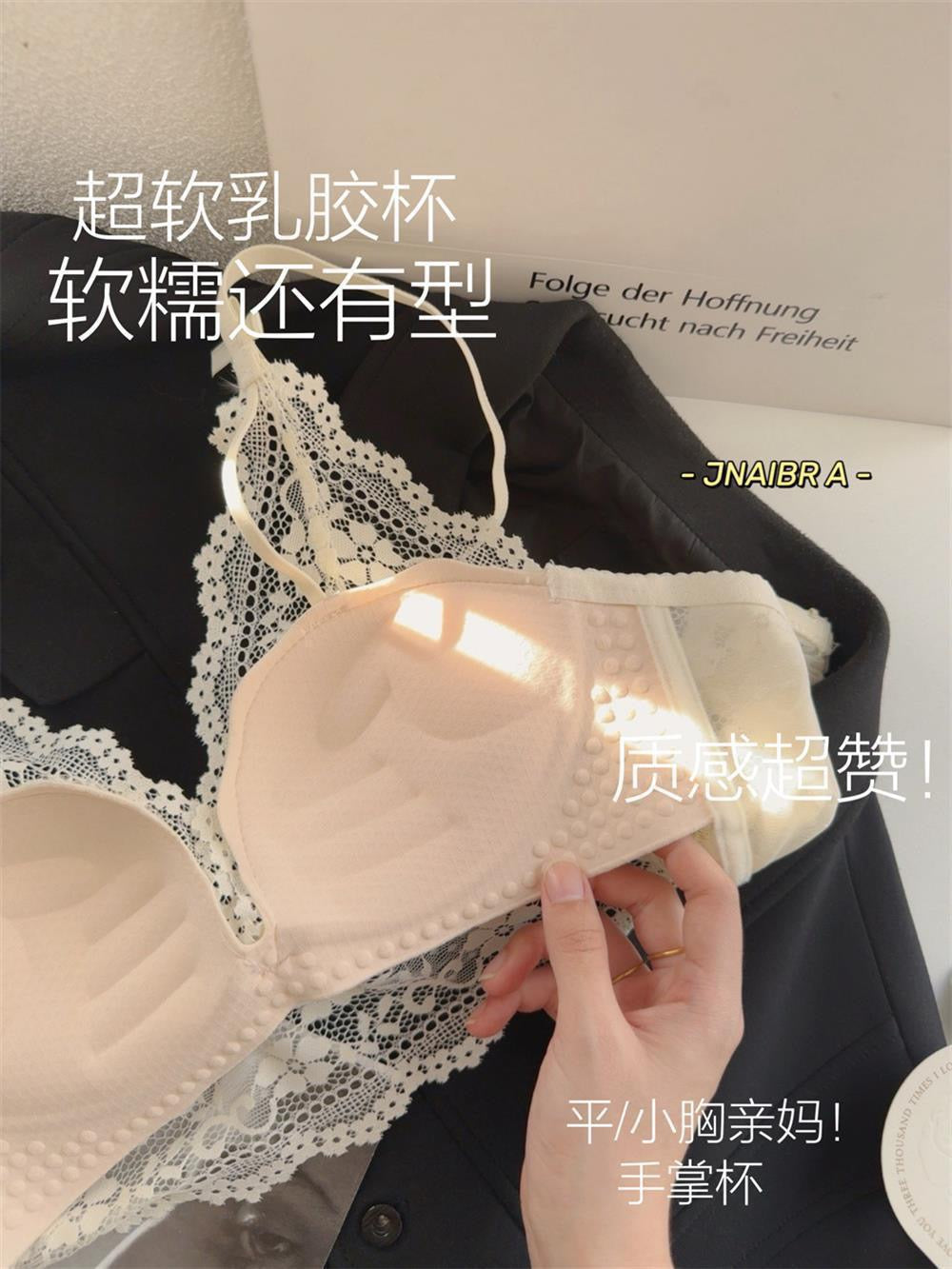 Detachable Opaline Lace Bra & Panty Set
