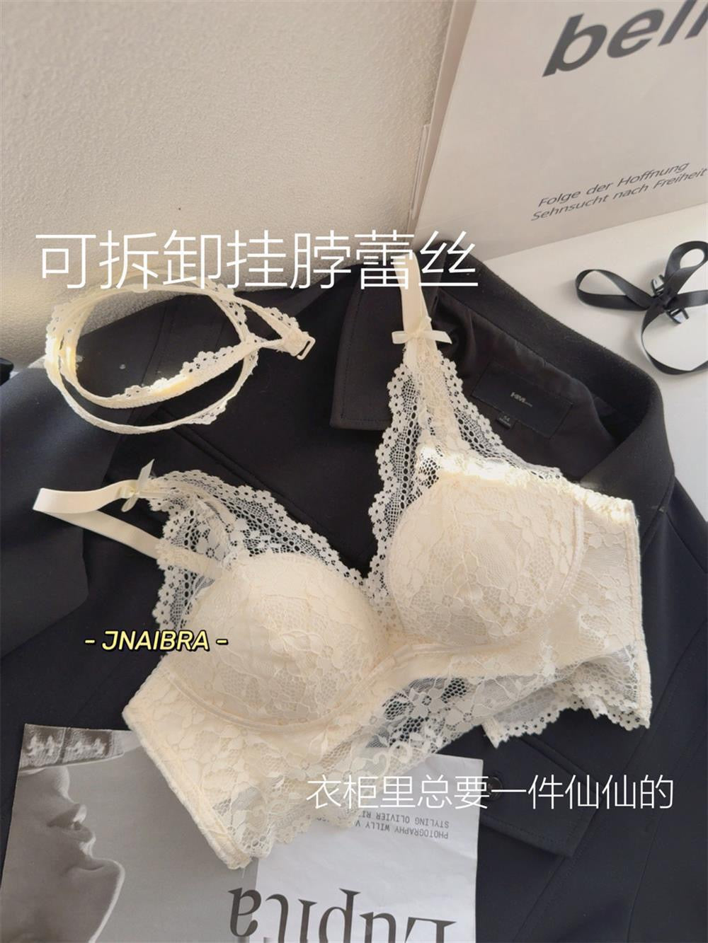 Detachable Opaline Lace Bra & Panty Set