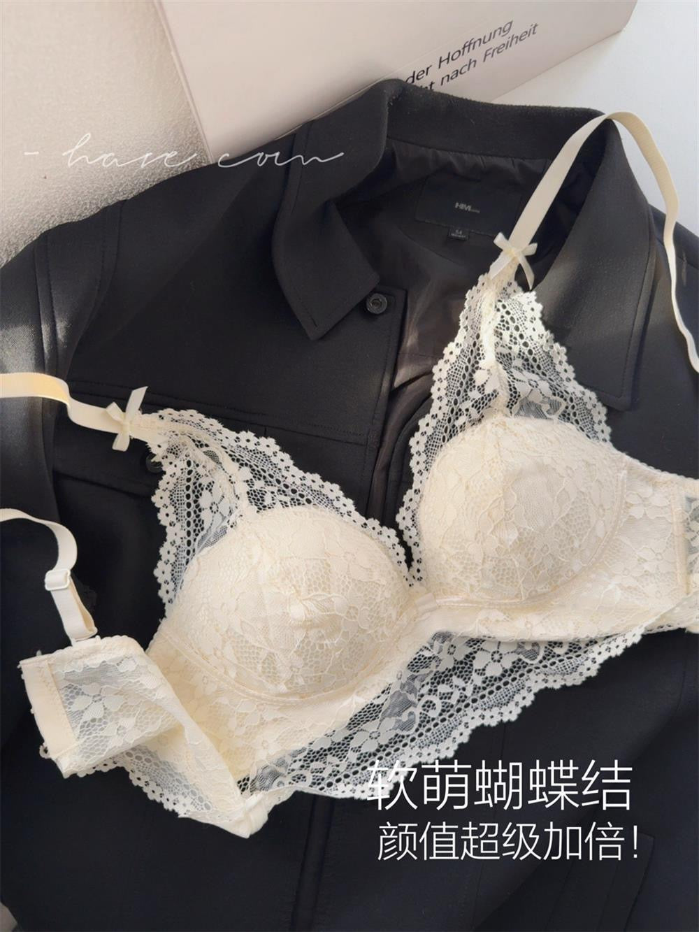 Detachable Opaline Lace Bra & Panty Set