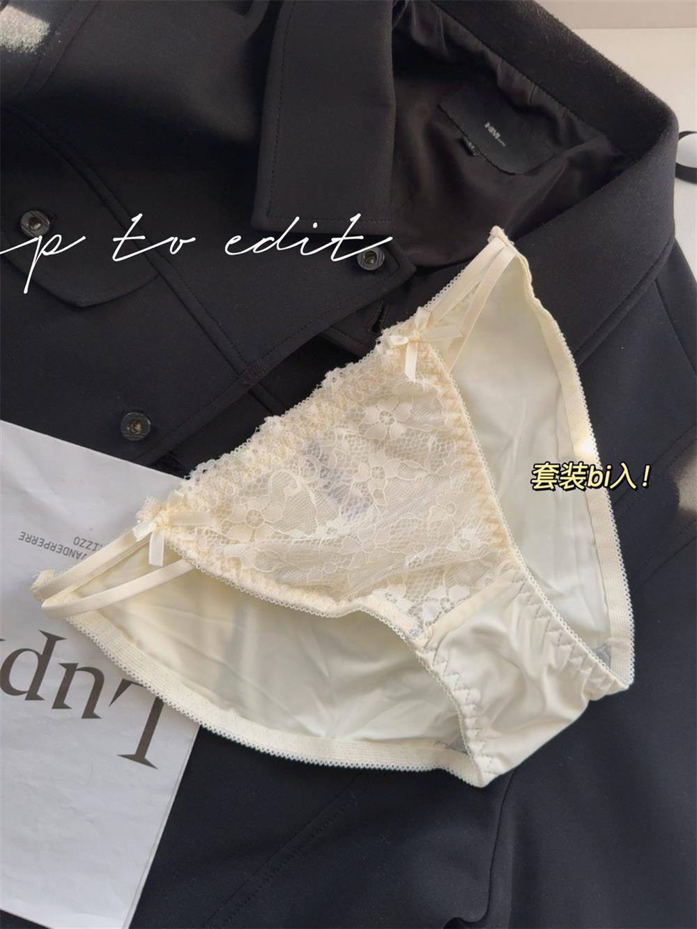 Detachable Opaline Lace Bra & Panty Set