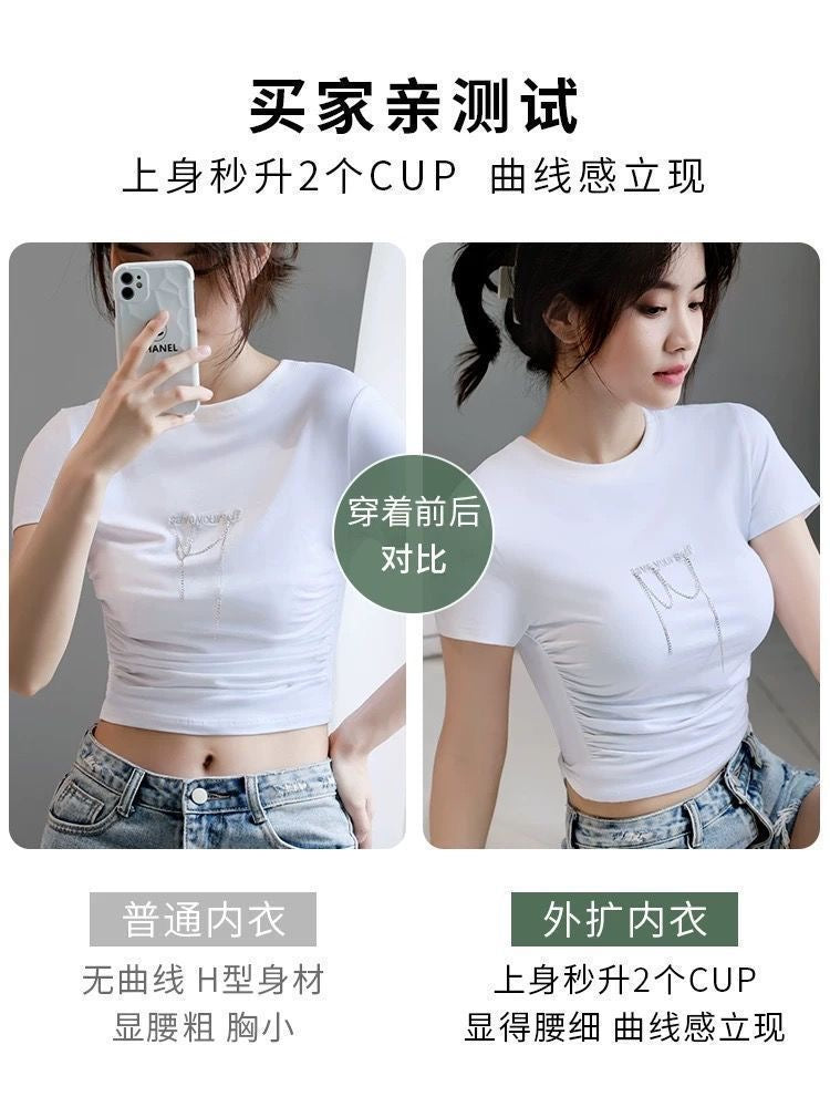 Strapless Push-Up Bra with Anti-Slip Support