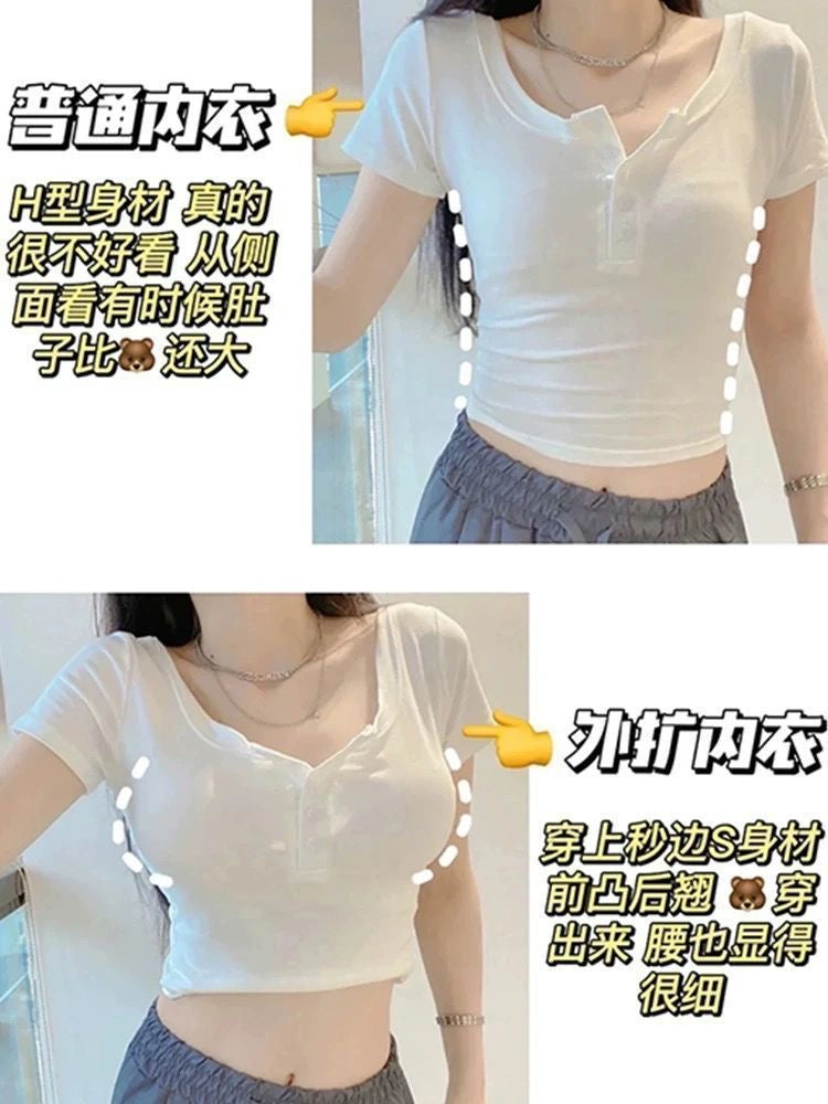 Strapless Push-Up Bra with Anti-Slip Support