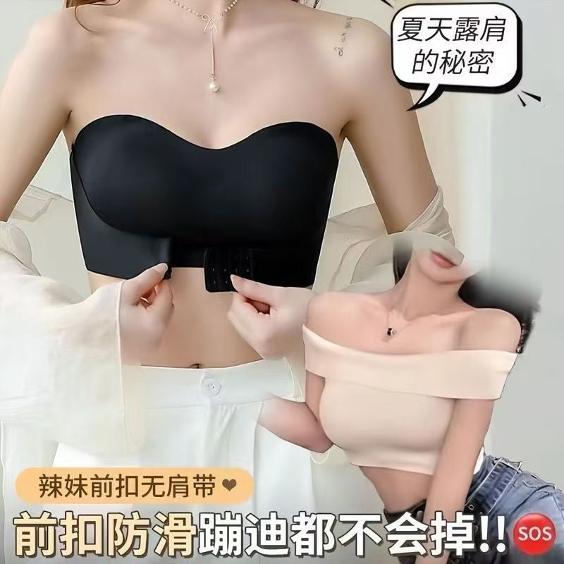 Strapless Push-Up Bra with Anti-Slip Support
