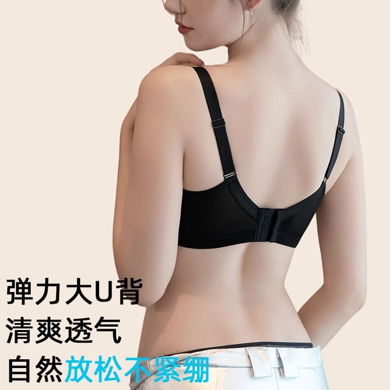 Lightweight Sheer Lace-Detail Push-Up Bra & Panty Set