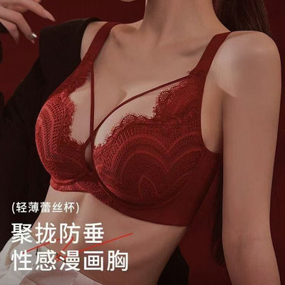 High Support Full Bust Shaping Bra Set