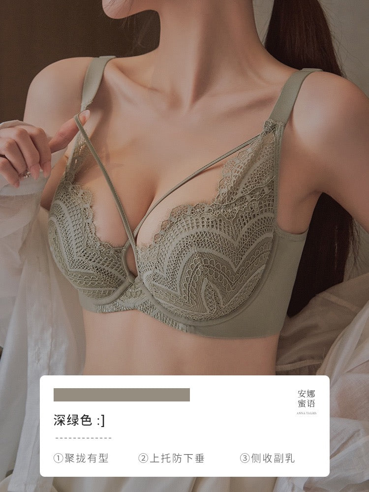High Support Full Bust Shaping Bra Set