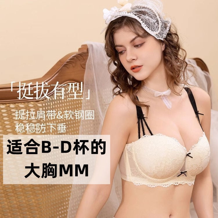 Full Coverage Side Support Bra for Large Bust