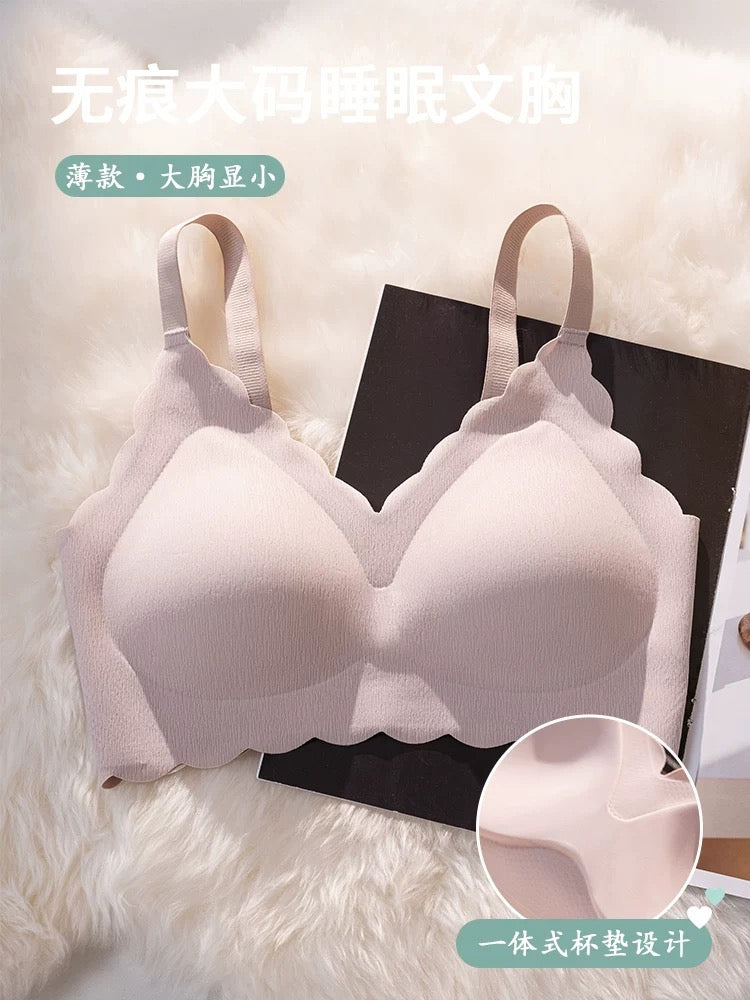 FeatherLift Support Bra