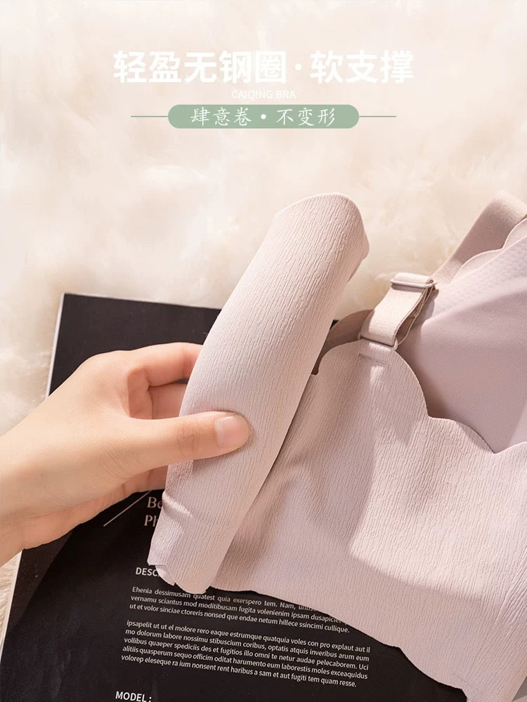 FeatherLift Support Bra