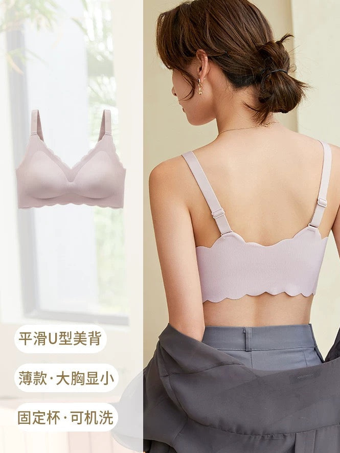FeatherLift Support Bra