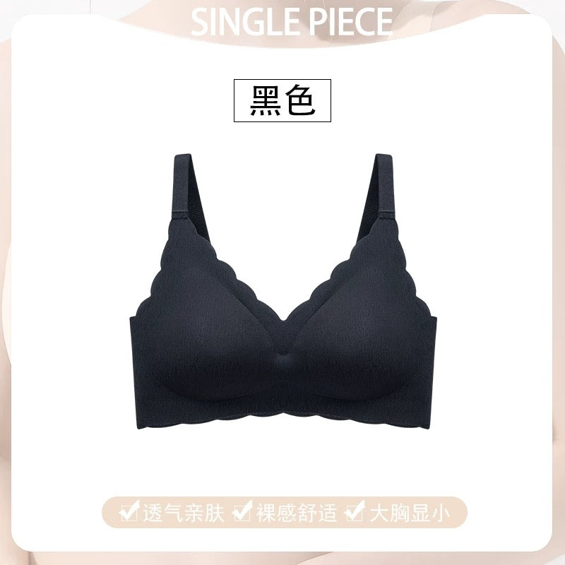 FeatherLift Support Bra