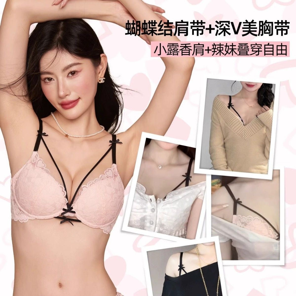 Floral Lace Push-Up Bra & Panty Set – 3 Styles