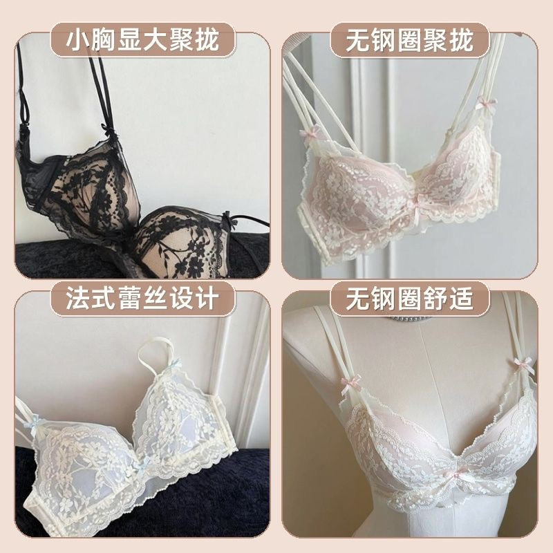 French Lace Wireless Push-Up Bra Set
