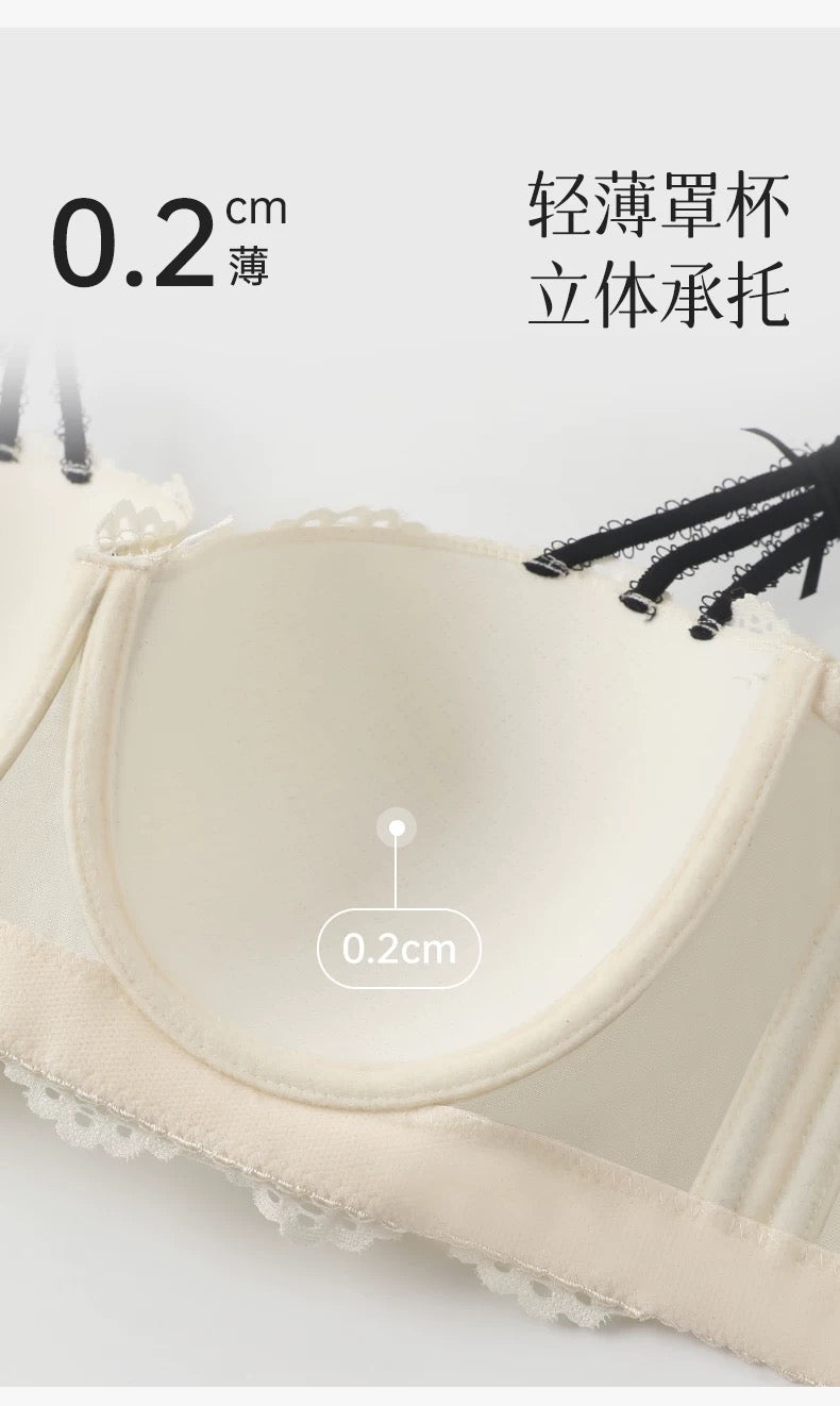 Full Coverage Side Support Bra for Large Bust