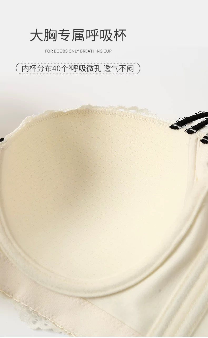 Full Coverage Side Support Bra for Large Bust