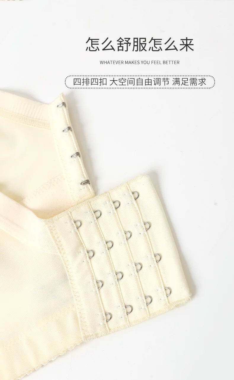 Full Coverage Side Support Bra for Large Bust