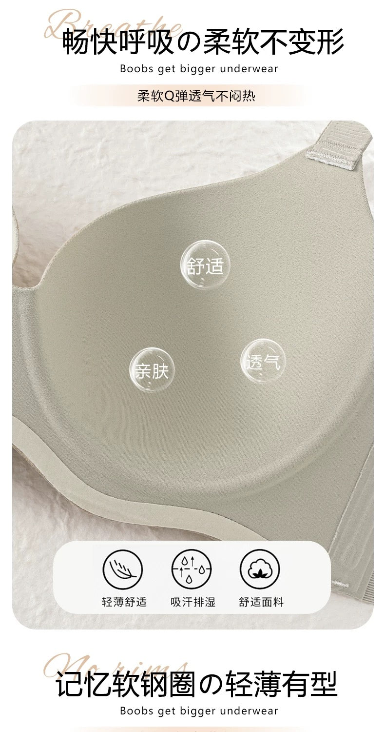 Molded Cup Full Coverage Lift & Side Support Bra