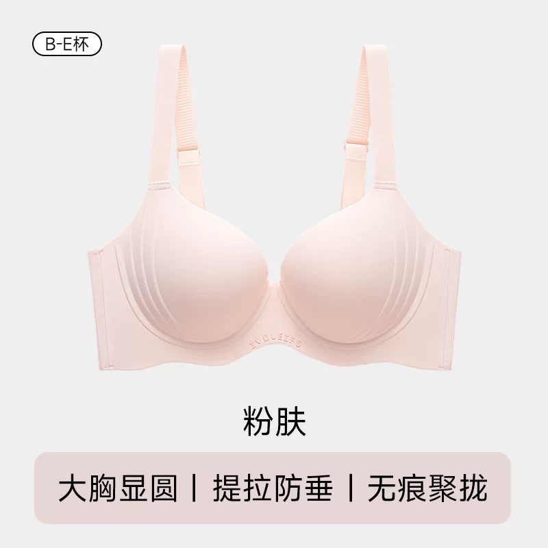 Molded Cup Full Coverage Lift & Side Support Bra