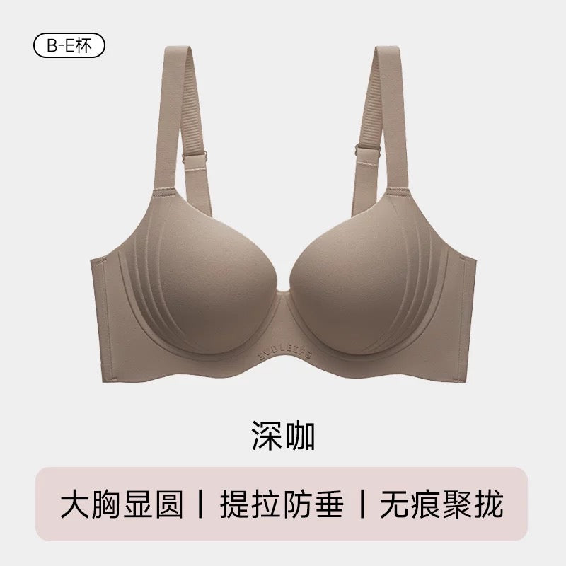 Molded Cup Full Coverage Lift & Side Support Bra