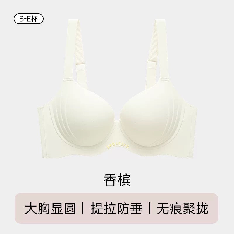 Molded Cup Full Coverage Lift & Side Support Bra