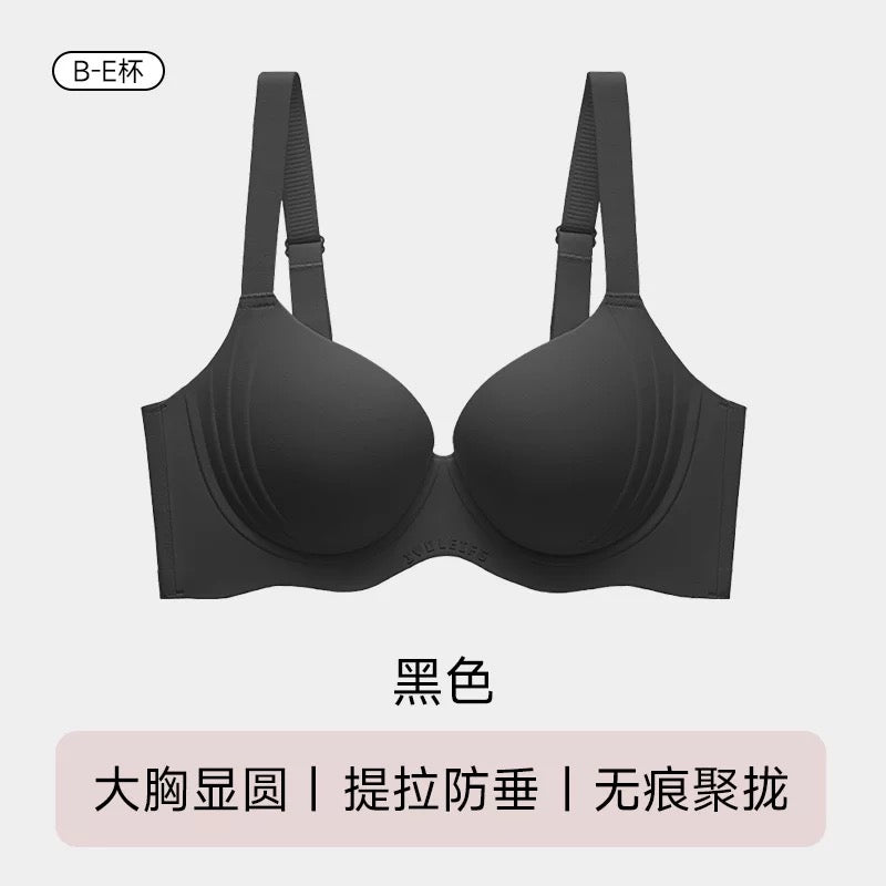 Molded Cup Full Coverage Lift & Side Support Bra