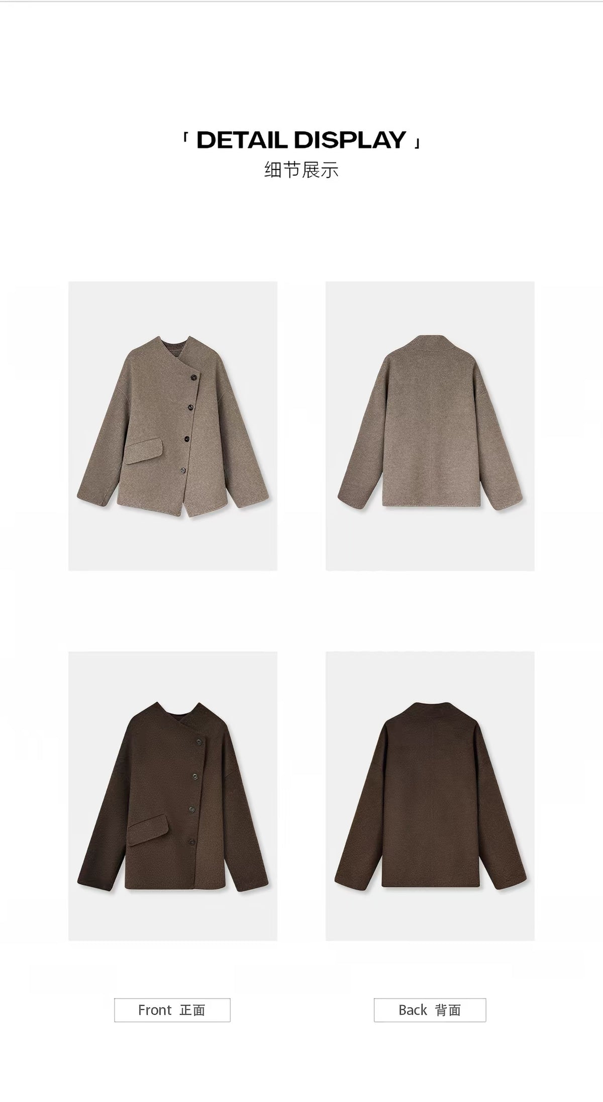 Minimalist Wool-Look Short Coat