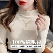 宽松舒适不勒脖｜纯羊毛木耳边半高领针织衫
